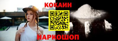 МДМА Нарткала