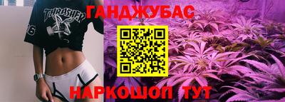 МДМА Нарткала