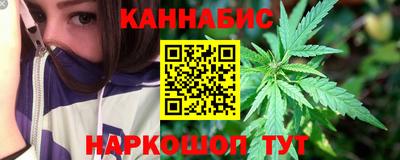 МДМА Нарткала