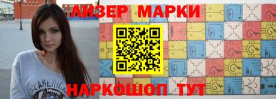 МДМА Нарткала