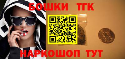 МДМА Нарткала