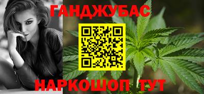 МДМА Нарткала