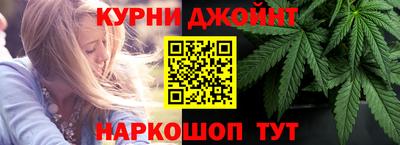 трава Нальчик