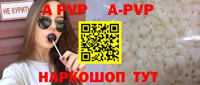 МДМА Нарткала