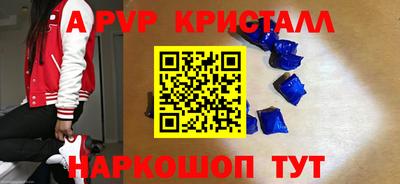 МДМА Нарткала