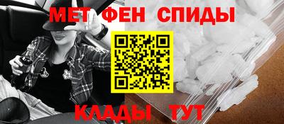 МДМА Нарткала
