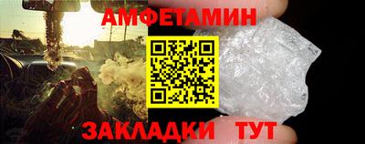 МДМА Нарткала