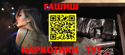 МДМА Нарткала